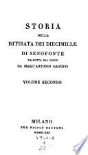 Storia della ritirata dei diecimille tradotta dal greco da Marc'Antonio Gandini