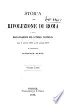 Storia della rivoluzione di Roma e della restaurazione del governo pontificio