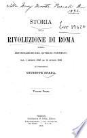 Storia della rivoluzione di Roma e della restaurazione del governo pontificio