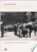 Storia della Shoah