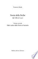 Storia della Sicilia dal 1860 al 1970
