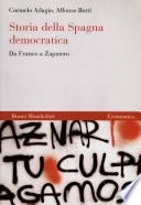 Storia della Spagna democratica