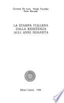 Storia della stampa italiana: La stampa italiana del neocapitalismo