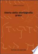 Storia della storiografia greca