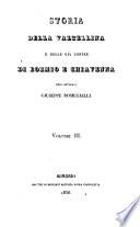 Storia della Valtellina e delle già Contee di Bormio e Chiavenna