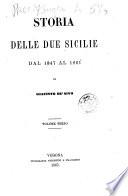 Storia delle Due Sicilie dal 1847 al 1861 di Giacinto De'Sivo