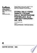Storia delle forze armate italiane dalla ricostruzione postbellica alla ristrutturazione del 1975