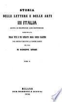 Storia delle lettere e delle arti in Italia