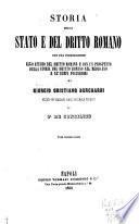 Storia dello stato e del diritto romano