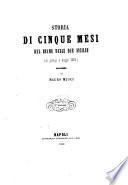 Storia di cinque Mesi del Reame delle Due Sicilie, da gennajo a maggio 1859
