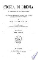 Storia di Grecia dai tempi primitivi fino alla conquista romana