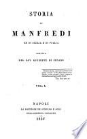 Storia di Manfredi, re di Sicilia e di Puglia