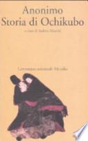 Storia di Ochikubo