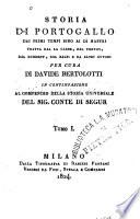 Storia di Portogallo dai primi tempi sino ai dì nostri
