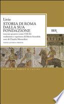 Storia di Roma dalla sua fondazione