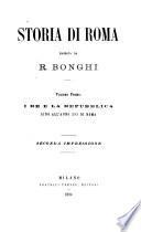 Storia di Roma