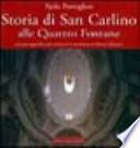 Storia di San Carlino alle Quattro Fontane
