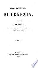 Storia documentata di Venezia