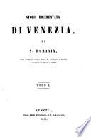 Storia documentata di Venezia