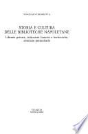 Storia e cultura delle biblioteche napoletane
