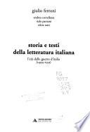 Storia e testi della letteratura italiana
