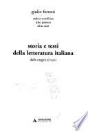 Storia e testi della letteratura italiana
