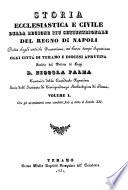 Storia ecclesiastica e civile della cittá di Teramo