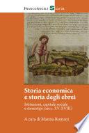 Storia economica e storia degli ebrei