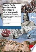Storia facile per la scuola secondaria di primo grado - Classe seconda