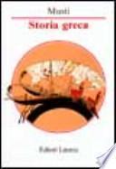 Storia greca
