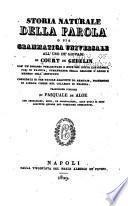 Storia naturale della parola; o sia, Grammatica universale all'uso de'giovani di Court de Gebelin