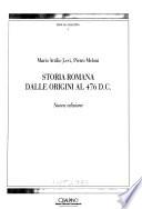 Storia romana dalle origini al 476 d.C.
