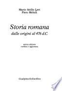 Storia romana dalle origini al 476 d.C.