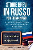 Storie Brevi in Russo per Principianti