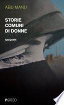 Storie comuni di donne