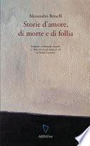 Storie d'amore, di morte e di follia