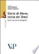 Storie di Atene, storia dei greci
