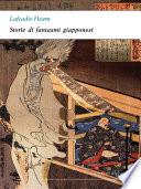 Storie di fantasmi giapponesi