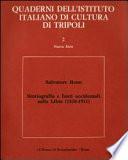 Storiografia e fonti occidentali sulla Libia, 1510-1911