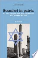 Stranieri in patria