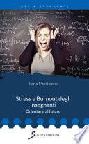 Stress e Burnout degli insegnanti