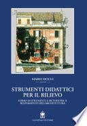 Strumenti didattici per il rilievo