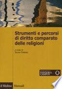 Strumenti e percorsi di diritto comparato delle religioni