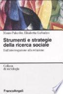 Strumenti e strategie della ricerca sociale