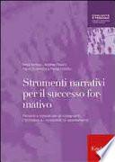 Strumenti narrativi per il successo formativo
