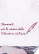Strumenti per lo studio della letteratura italiana
