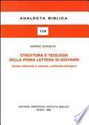 Struttura e teologia della prima lettera di Giovanni