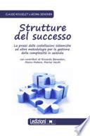 Strutture del successo