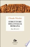 Strutture dell'Italia romana (secoli III-I a.C.)