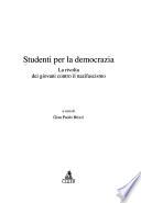 Studenti per la democrazia